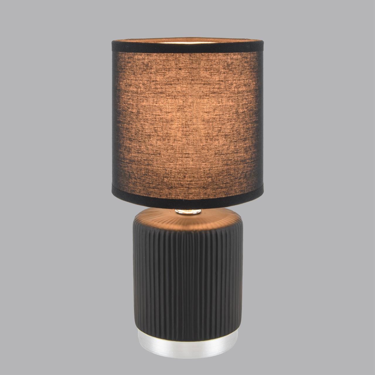 Настольная лампа Lumion 8179/1T