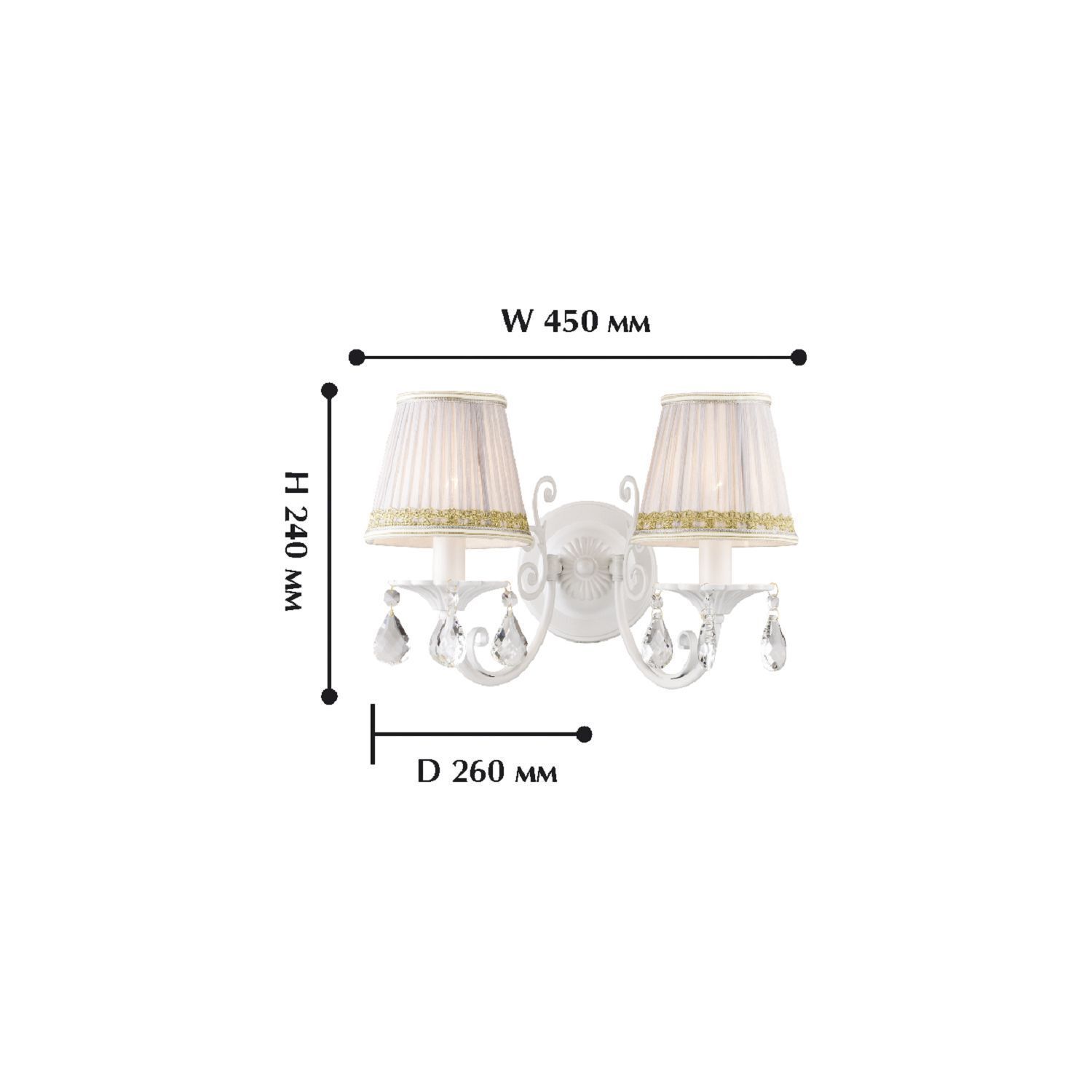 Настенный светильник Favourite 1729-2W