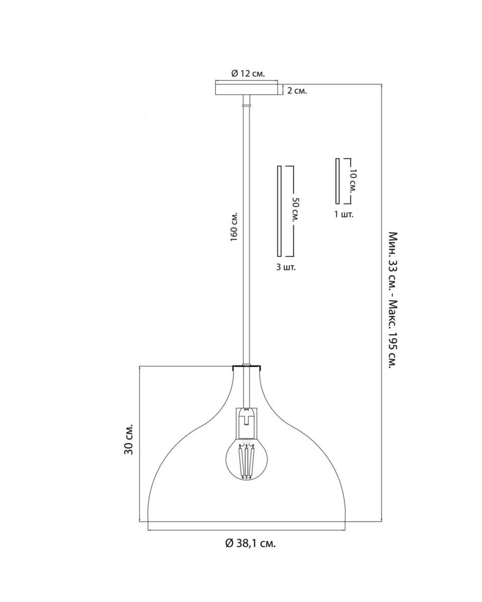 Чёрный подвесной светильник Эбигейл Louvre Home LHLPN040324XNP