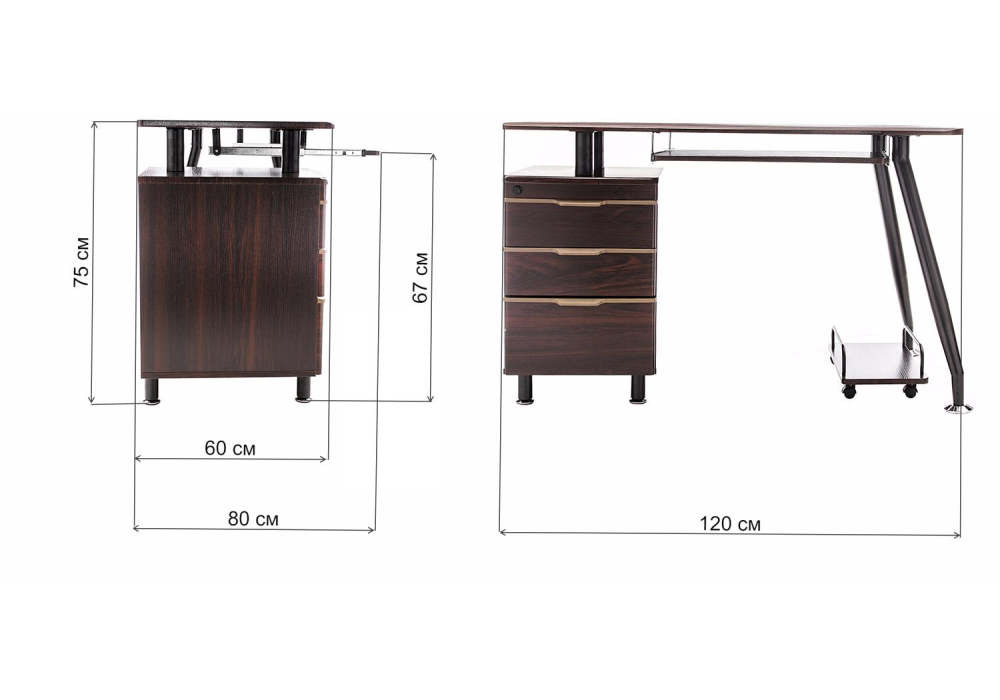 Офисная мебель Woodville Erida 1679