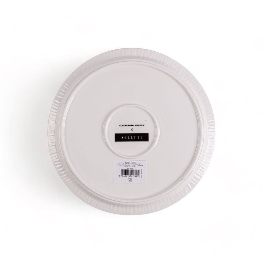 Тарелка Seletti Dinner 18294