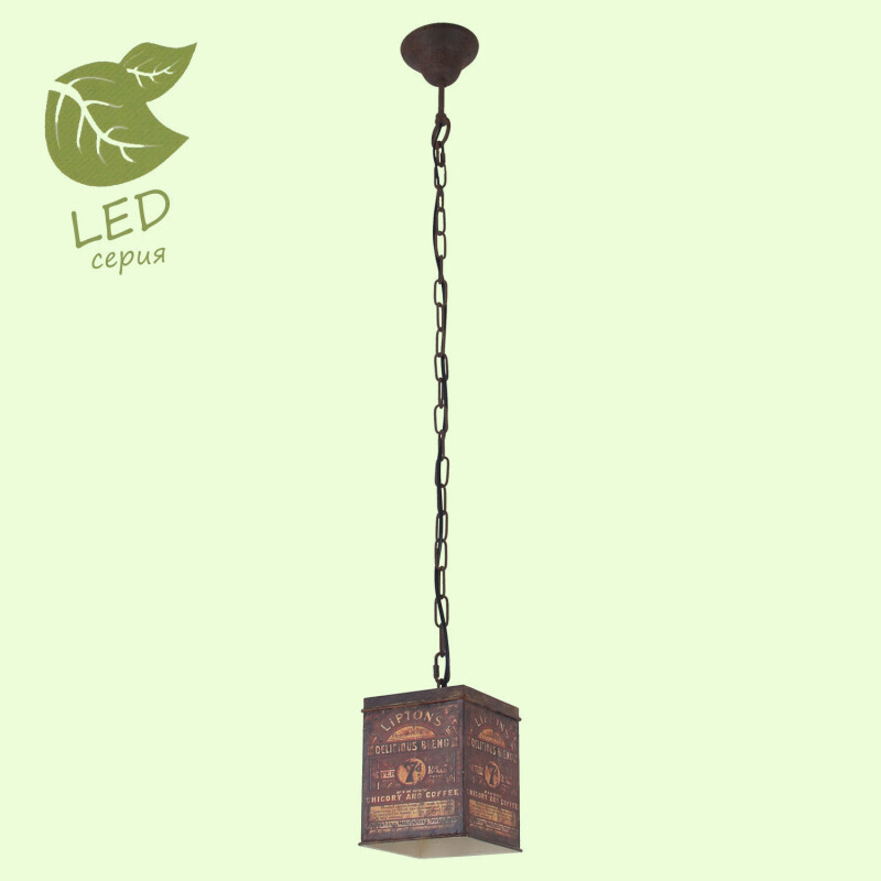 Подвесной светильник Lussole LOFT GRLSP-9529