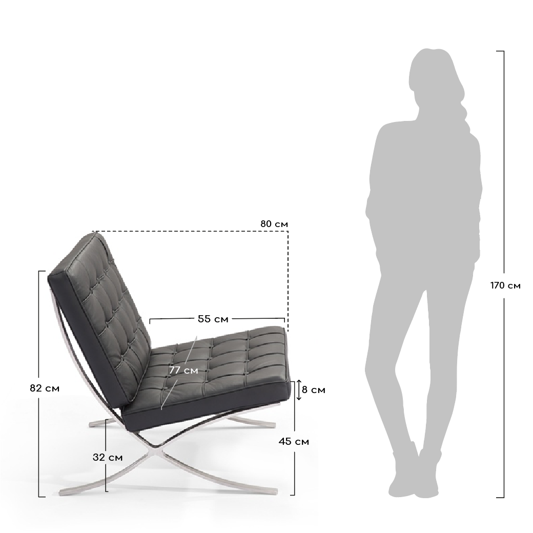 Кресло BARCELONA CHAIR чёрный Bradex Home FR 0014