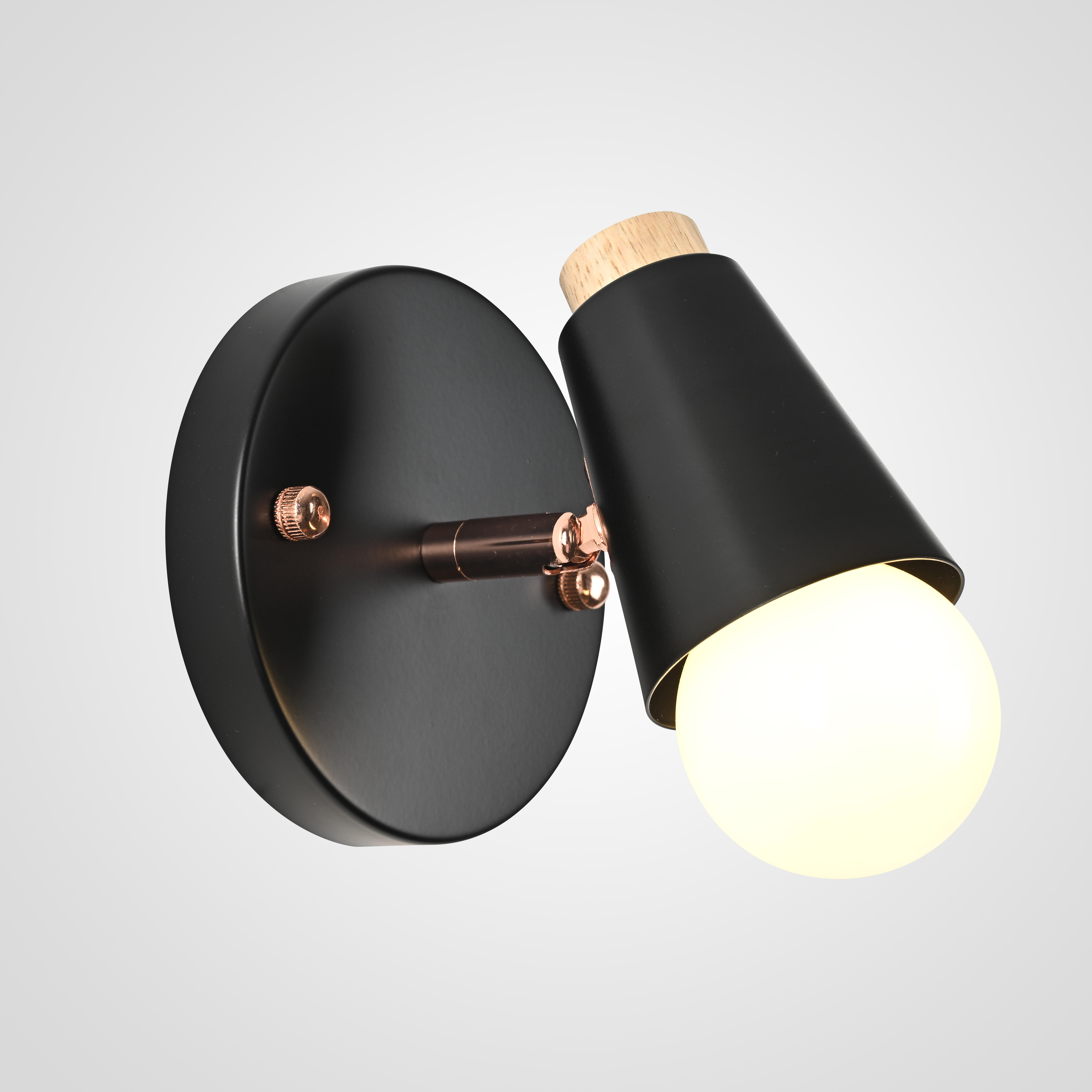 Настенный Светильник Rotary Wall Черный By Imperiumloft