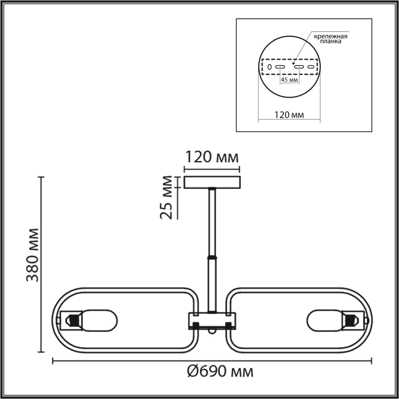 Люстра потолочная Lumion 8058/8C