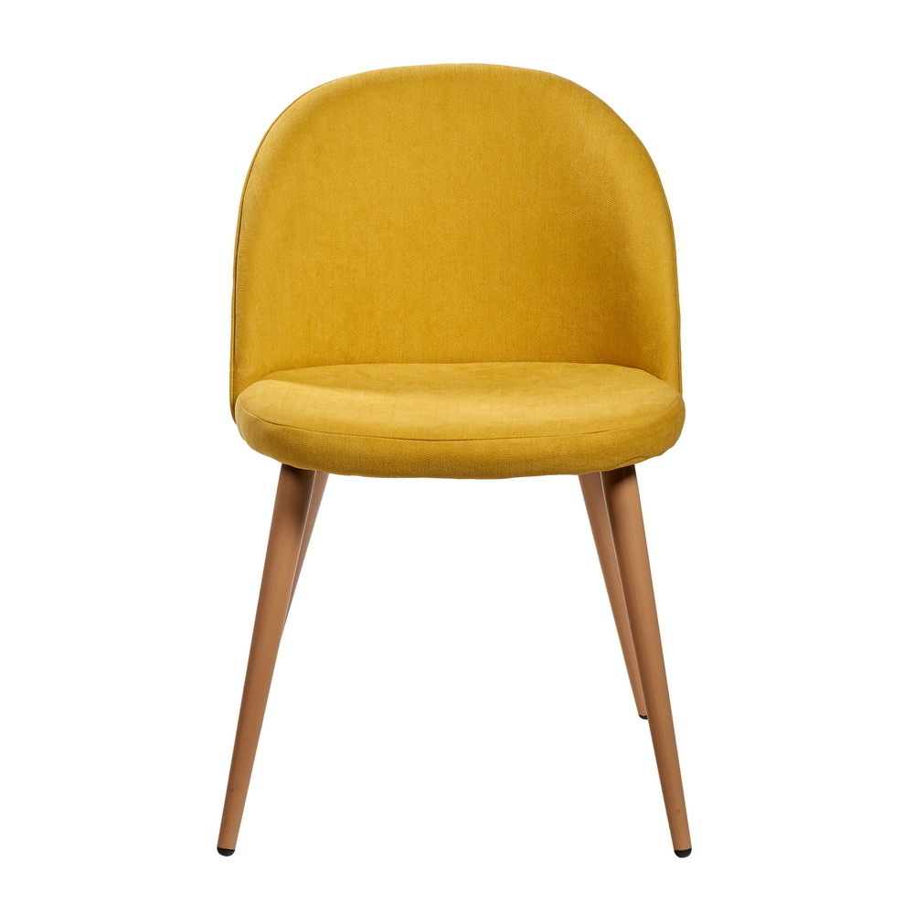 Стул Vivian желтый Bradex Home FR 0339