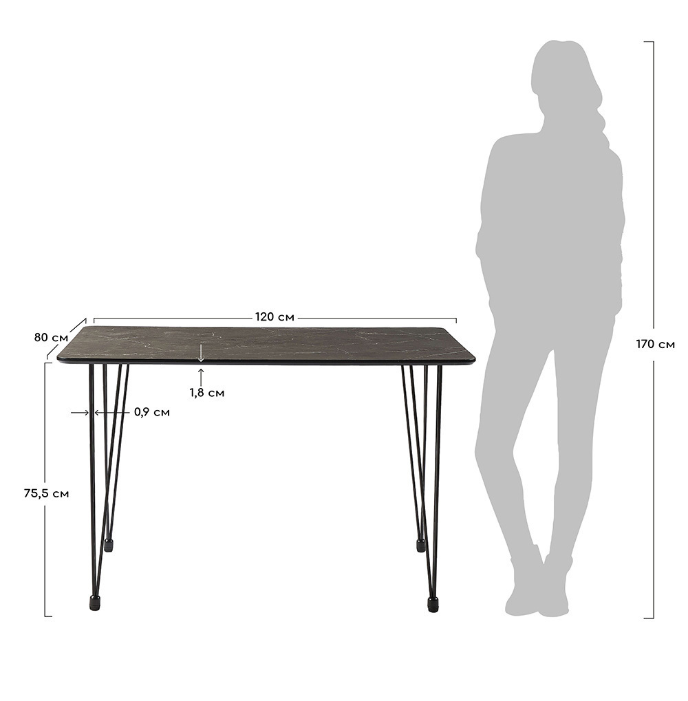 Стол Solution серый мрамор, 120x80см Bradex Home FR 0629
