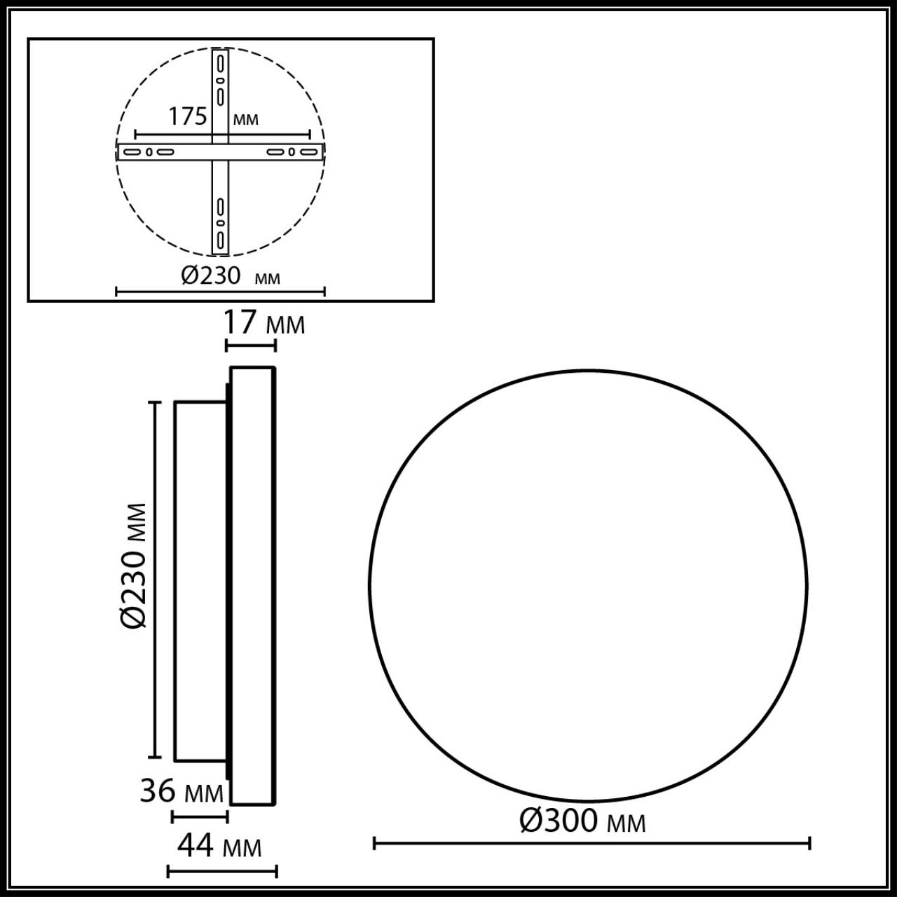 Настенный светильник Odeon Light 7073/15WL