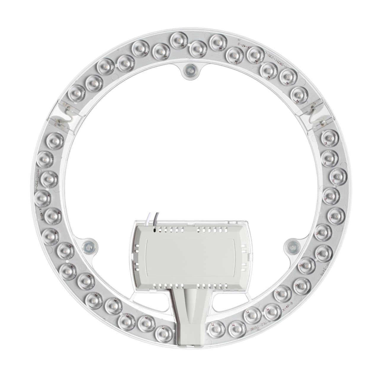 LED модуль с драйвером и линзованным рассеивателем на магнитах Novotech 357752