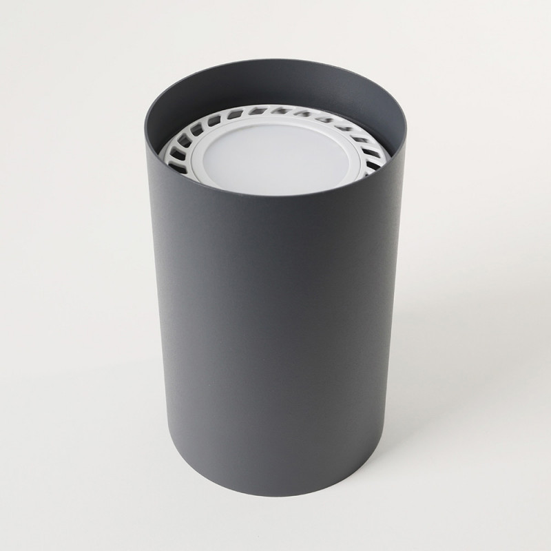 Светодиодная лампа Nowodvorski 9344