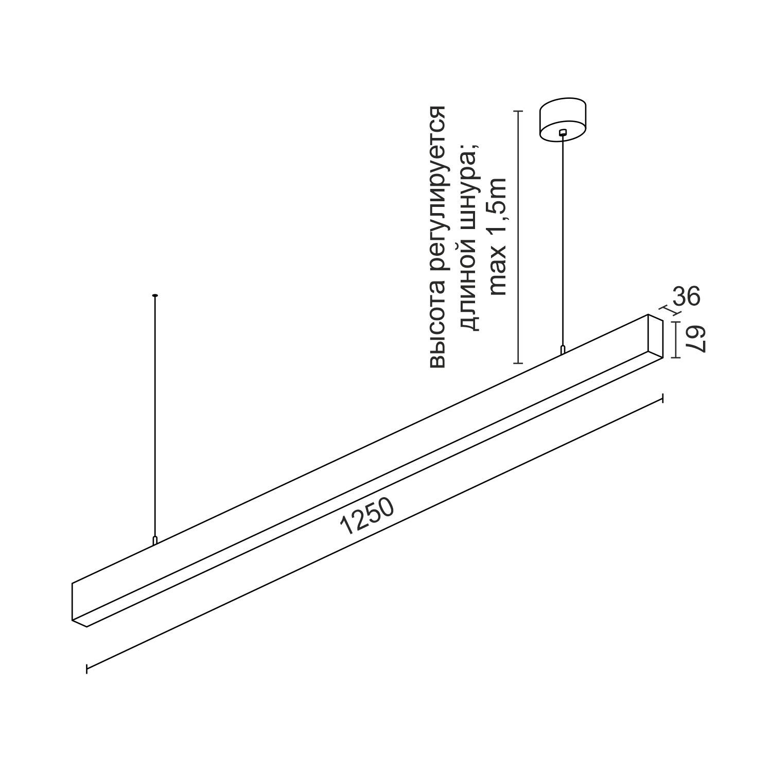 Подвесной светодиодный светильник Ledron 13306 LINE 1250 Black 4000K