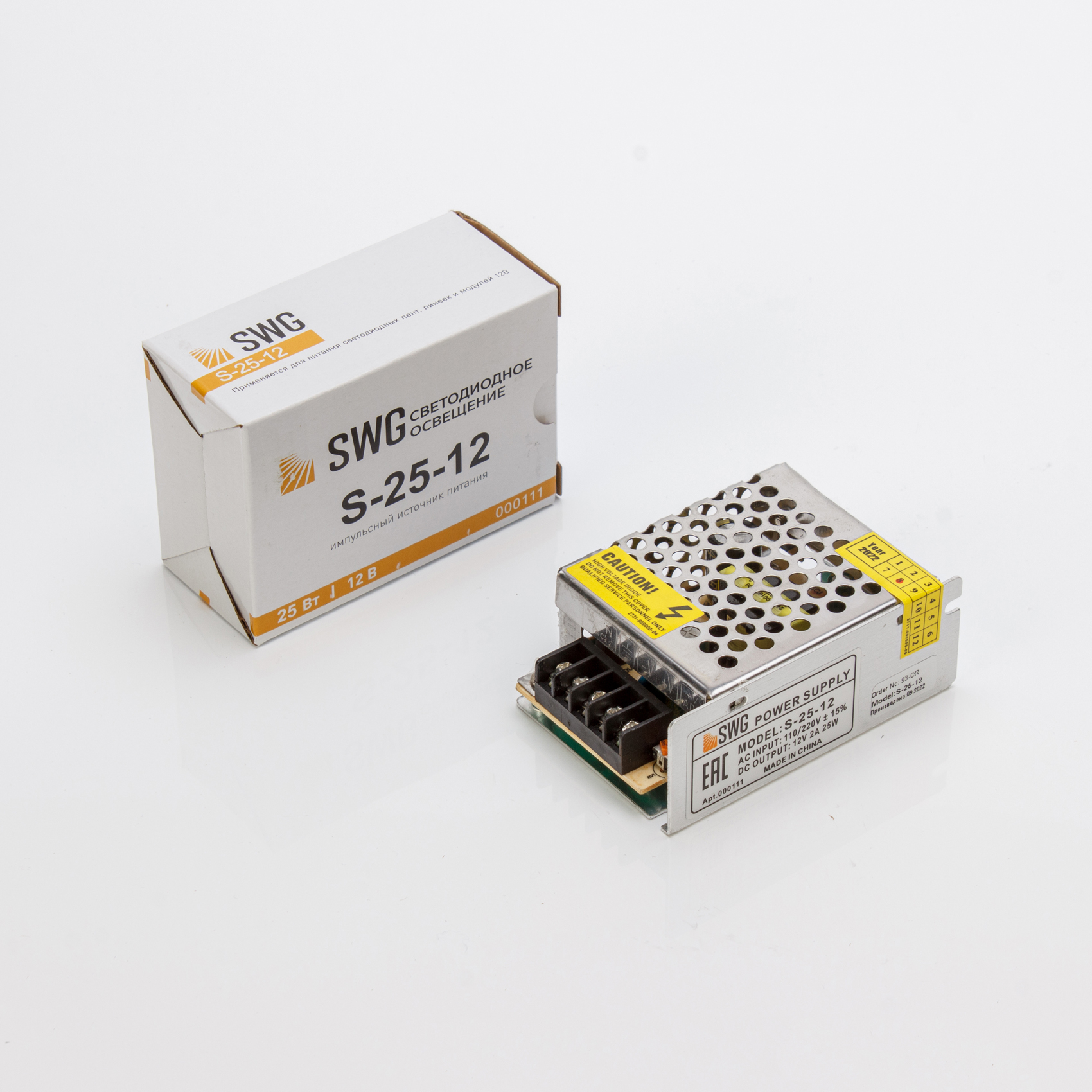 Блок питания SWG S-25-12