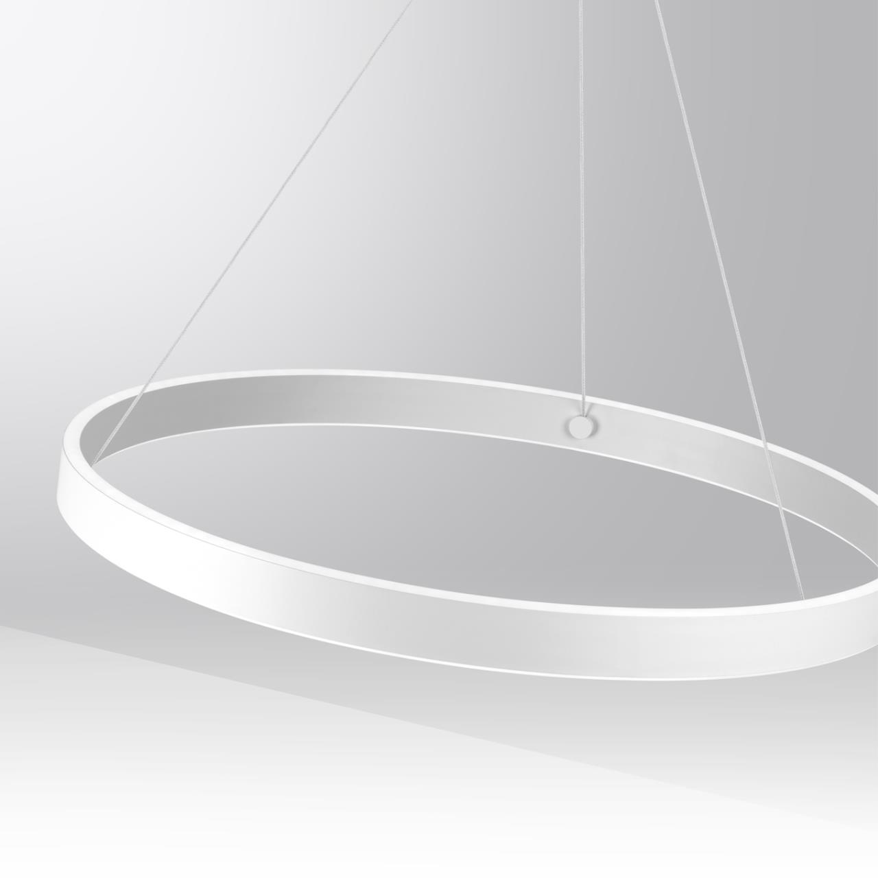 Светильник подвесной диммир. со сменой цв. температуры Novotech 359449