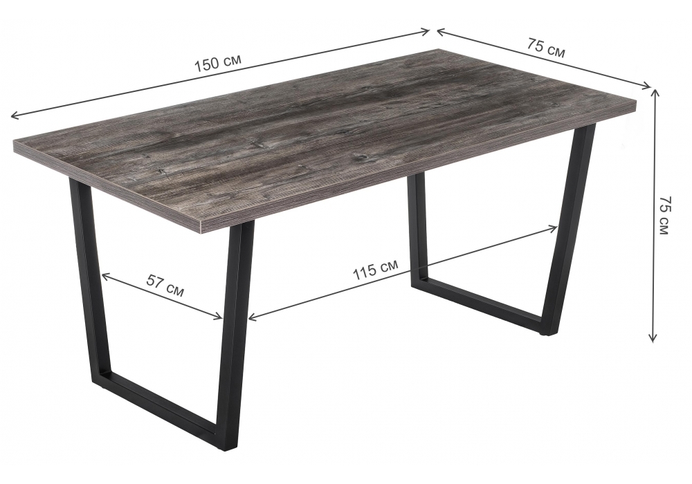 Стол деревянный Woodville Эльпатия 150 дуб рошелье / черный матовый 420995