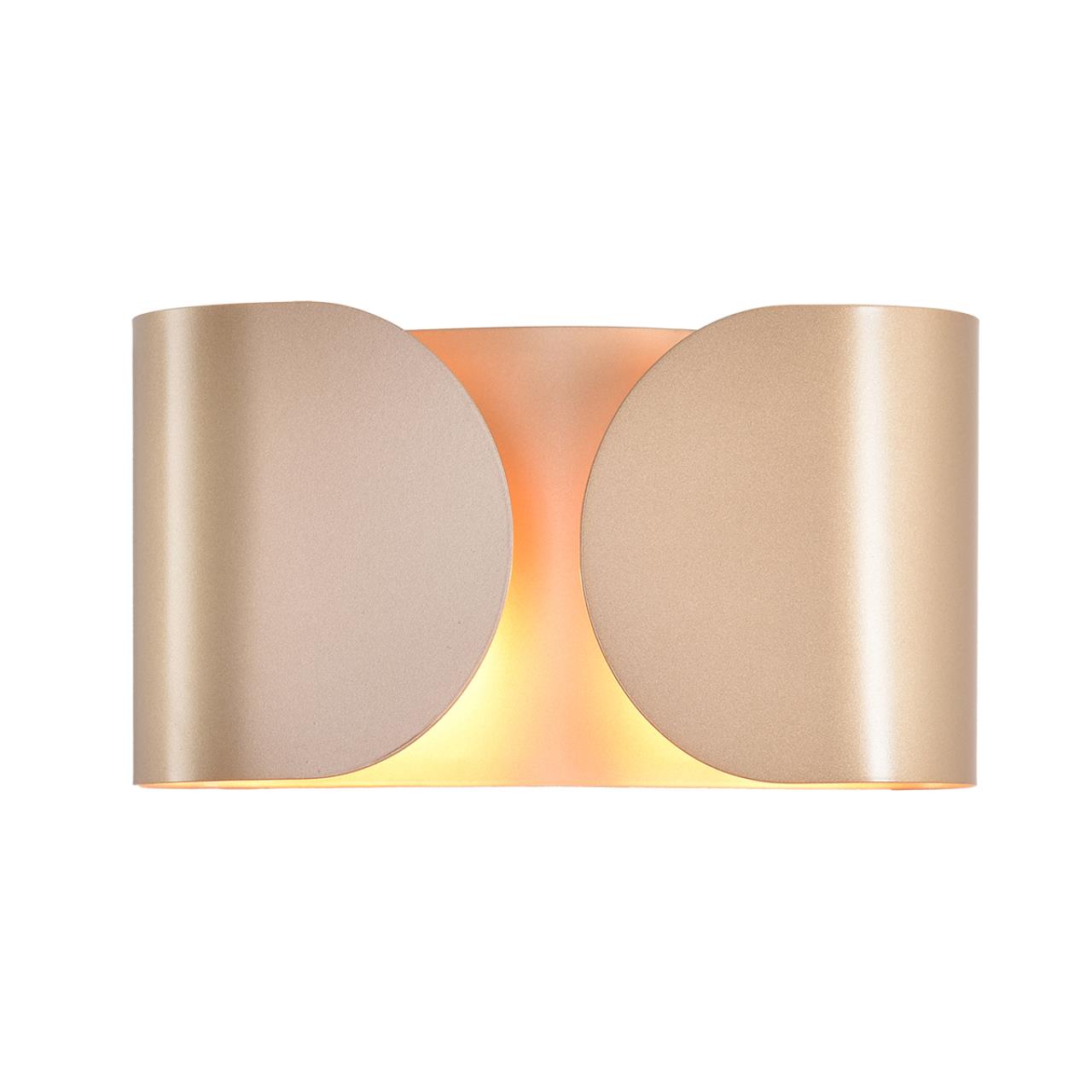 Бра Lumion 8390/2W