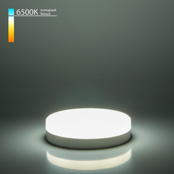 Светодиодная лампа Elektrostandard GX53 LED PC 8W 6500K (BLGX5304)