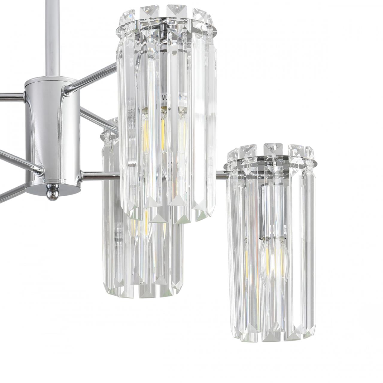 Люстра подвесная Lumion 8348/6C