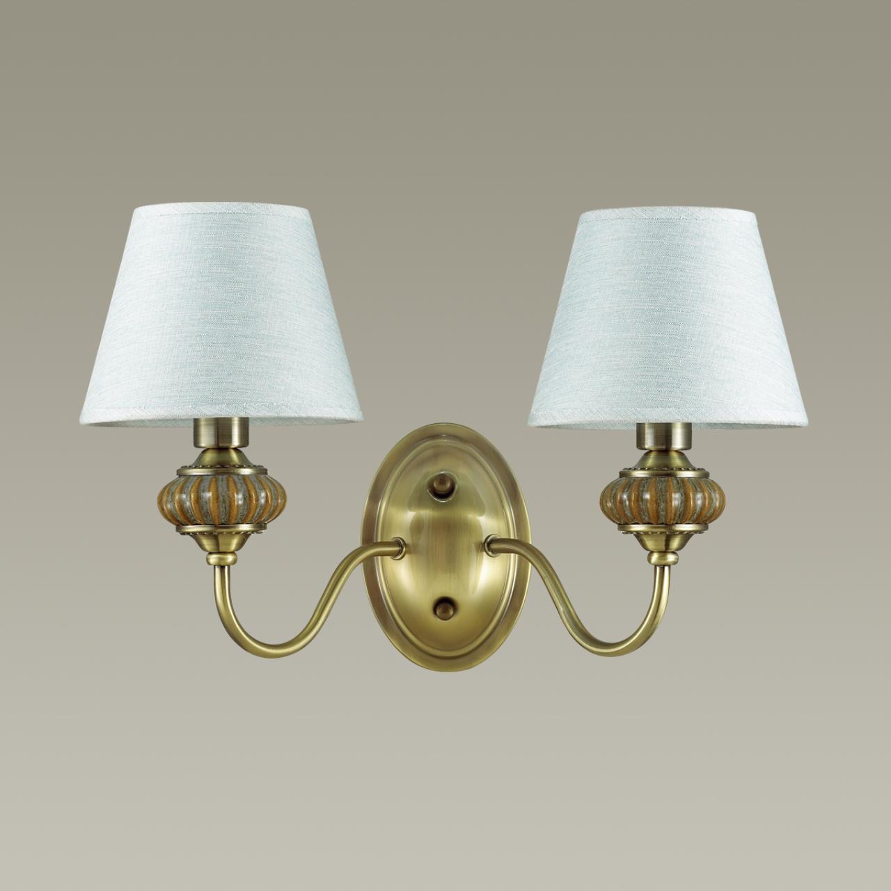 Бра Lumion 4430/2W