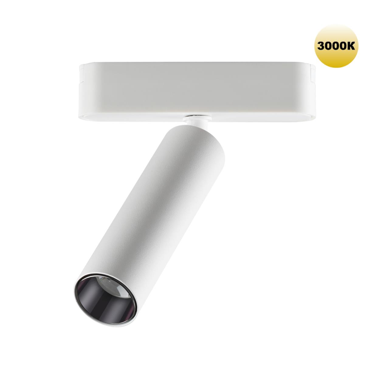 Трековый светильник для низковольтного шинопровода Novotech 359251