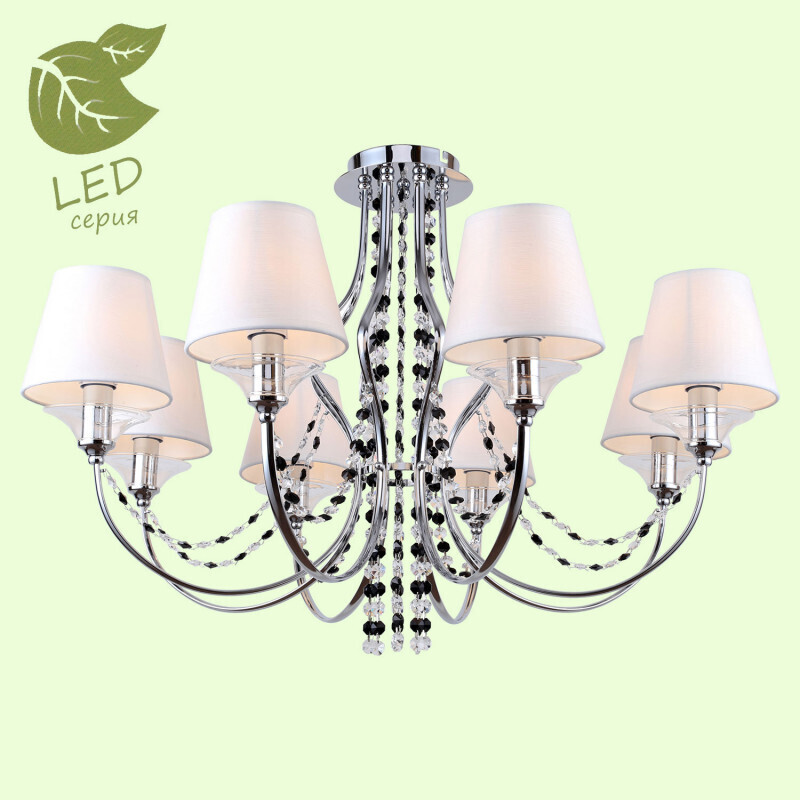 Накладная люстра Lussole LGO GRLSP-8081