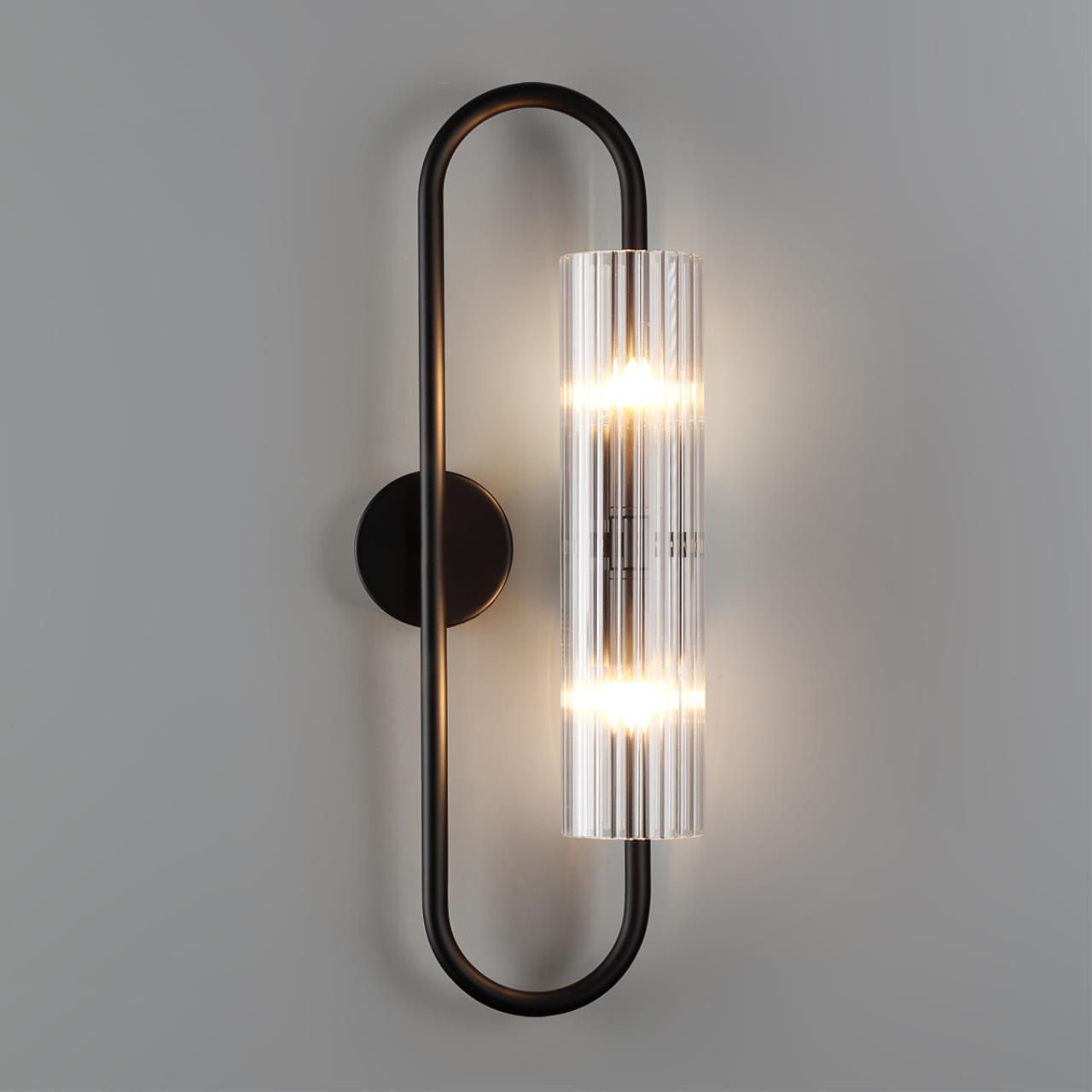 Бра Lumion 6561/2W