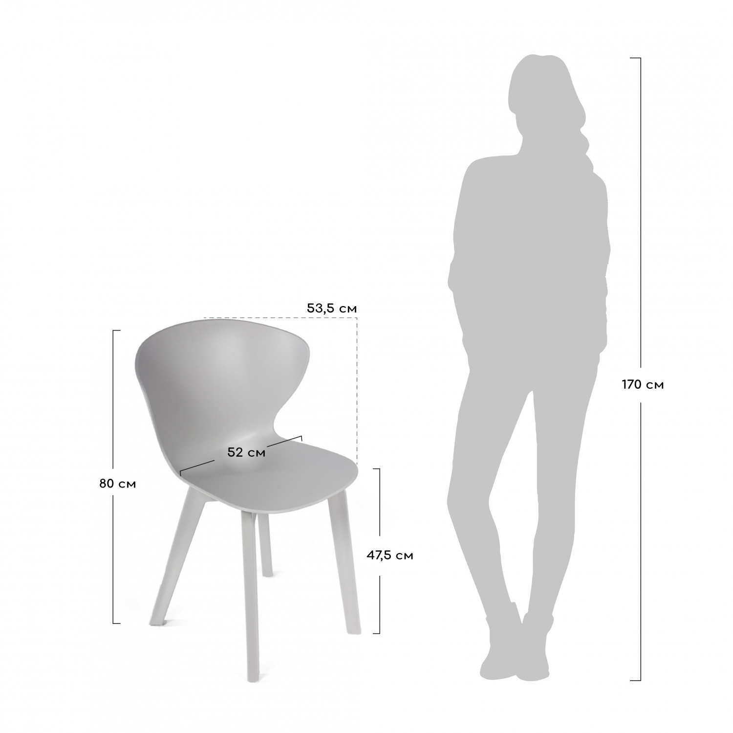 Стул Gracia серый c деревянными ножками Bradex Home FR 0032