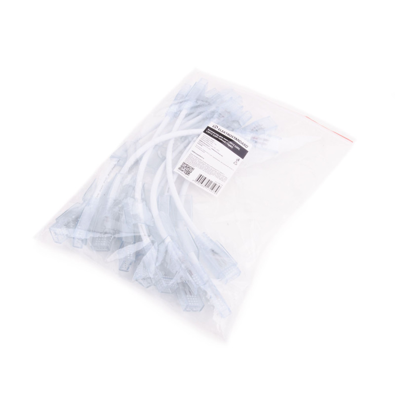 Соединитель для лент Elektrostandard LS014 220V, LS015 220V гибкий (10pkt) (PSL-18)