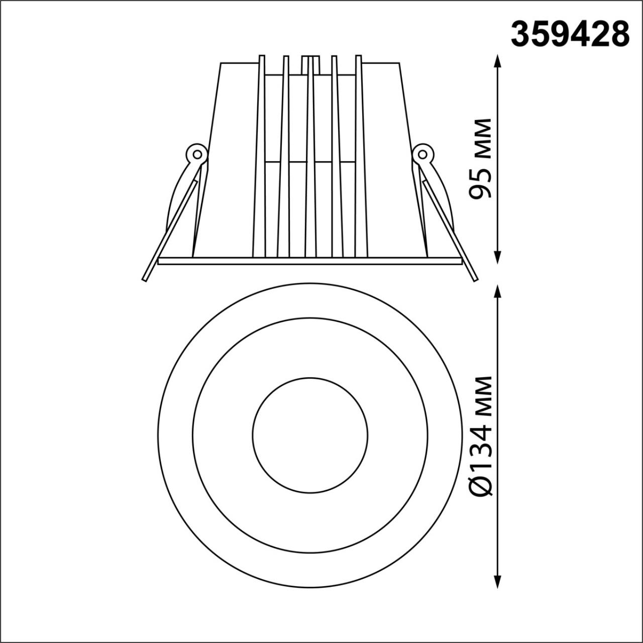 Встраиваемый светодиодный светильник с переключателем цветовой температуры Novotech 359428