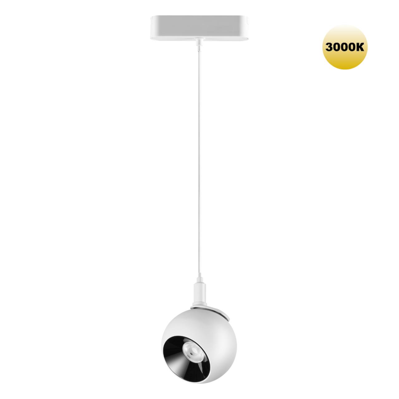 Трековый светильник для низковольтного шинопровода Novotech 359265