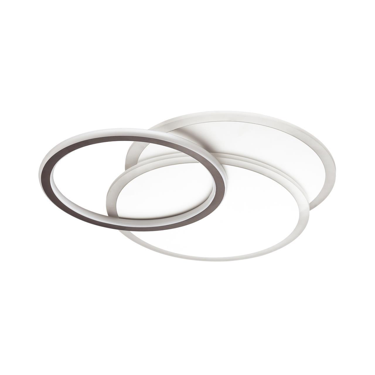 Люстра потолочная Lumion 4502/85CL