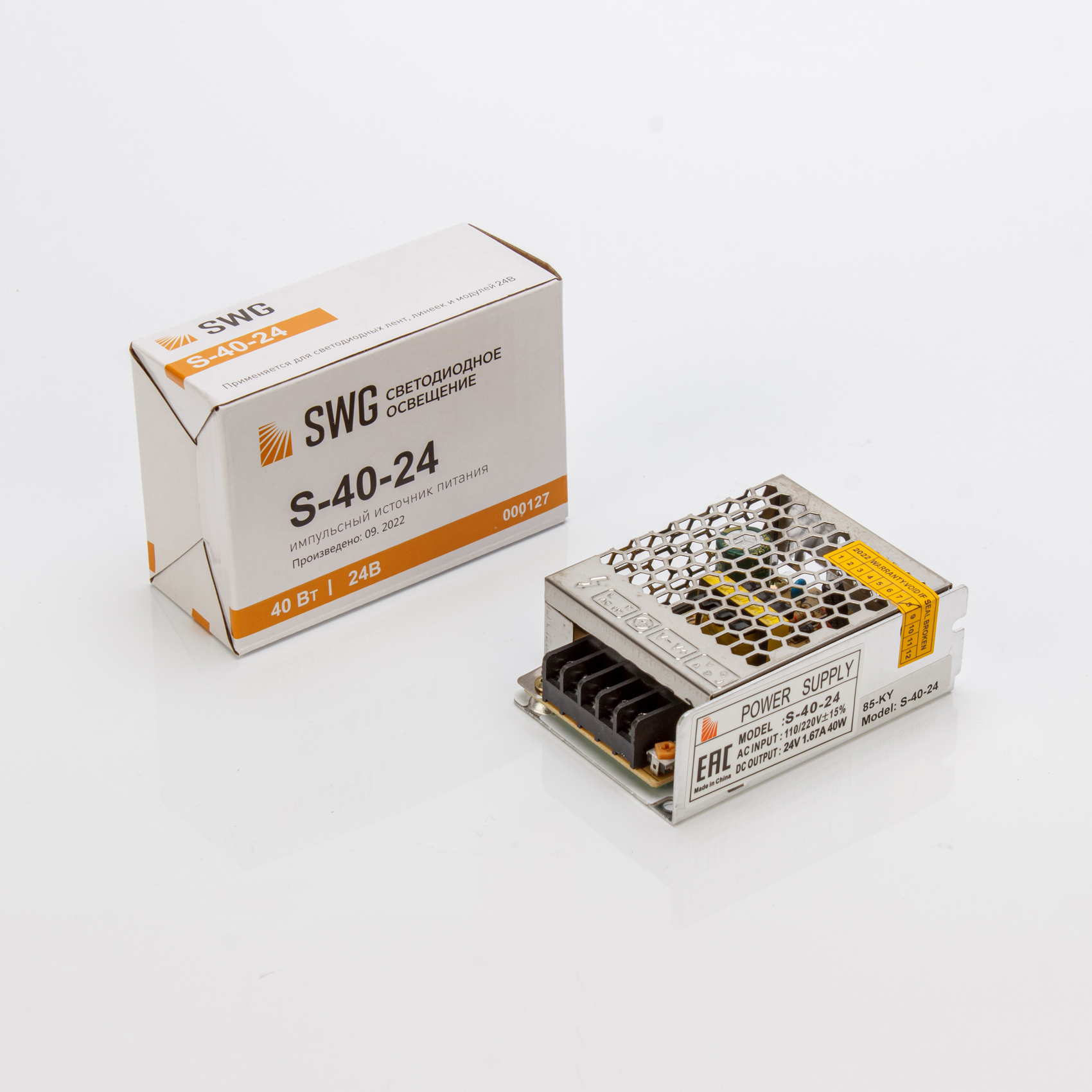 Блок питания SWG S-40-24