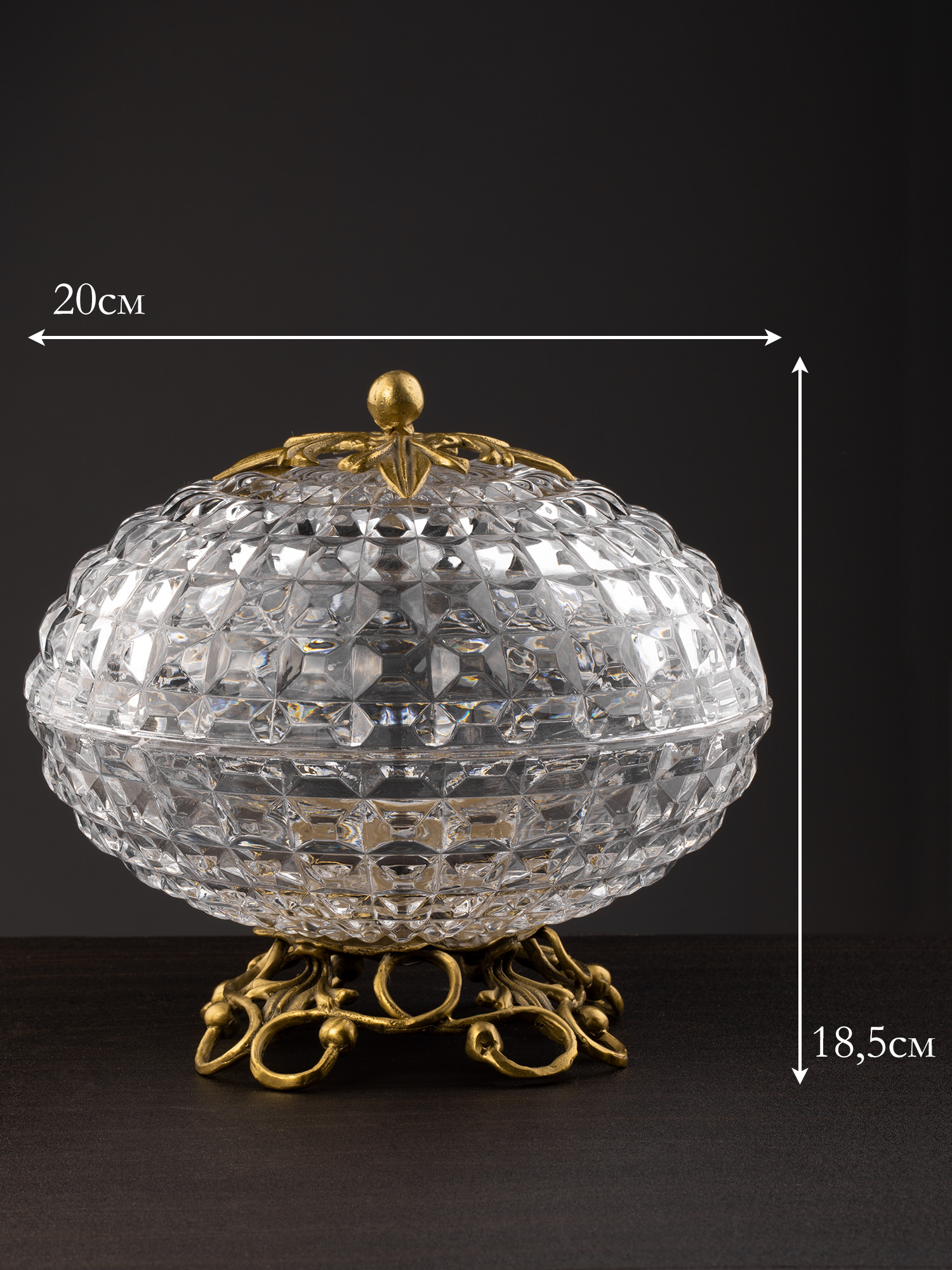 Конфетница Glasar HGL483L/GLASS