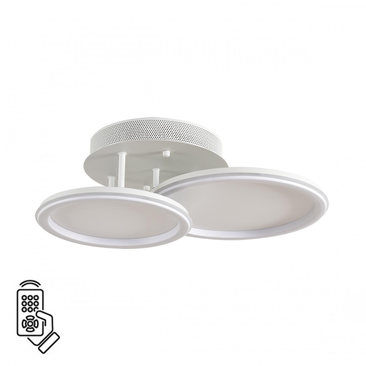 Умная люстра потолочная Lumion 8380/45CL