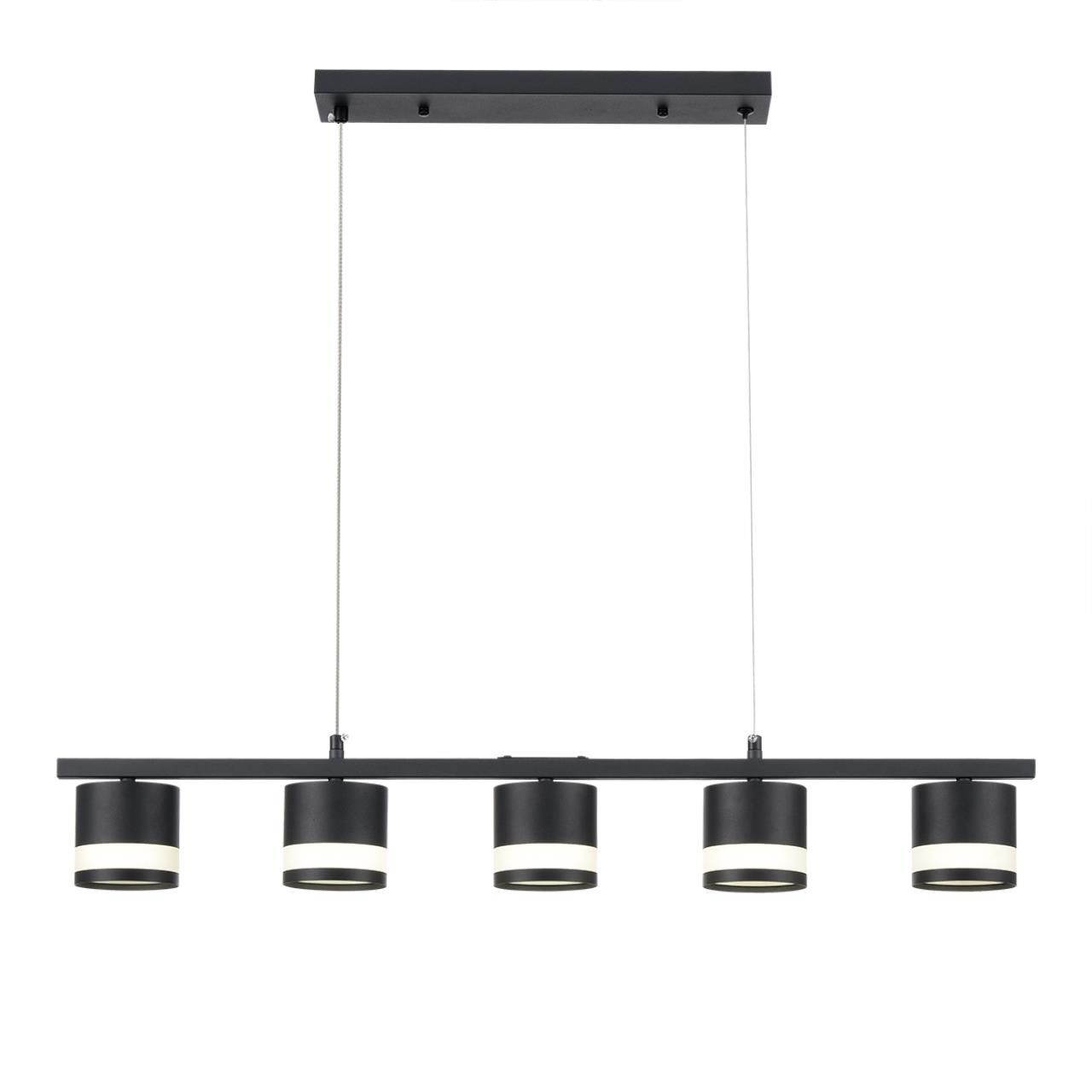 Подвесной светильник Lumion 8240/5