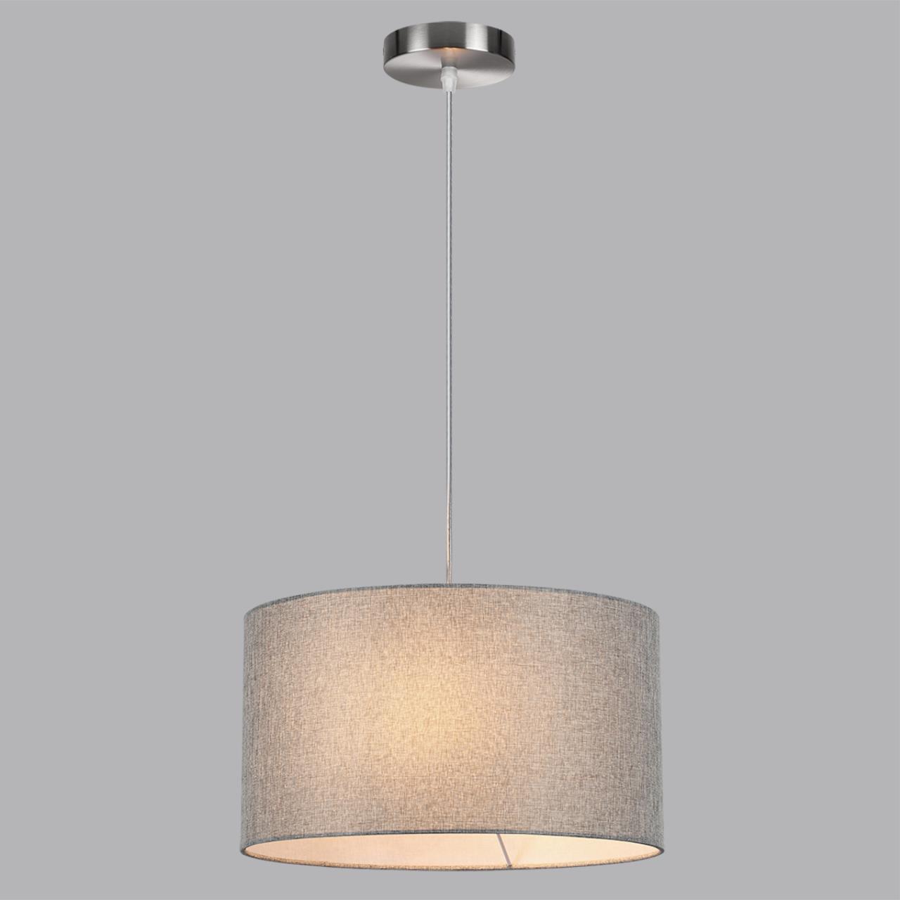 Подвес Lumion 8251/2