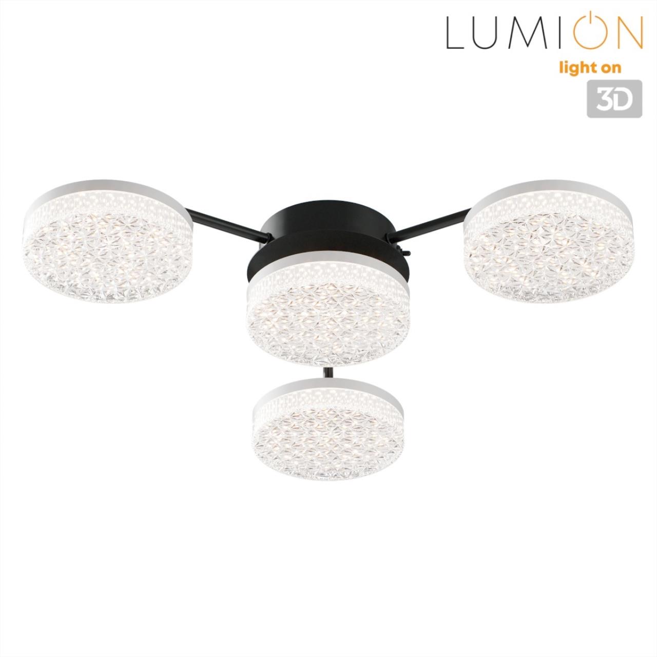 Люстра потолочная Lumion 8236/4CL