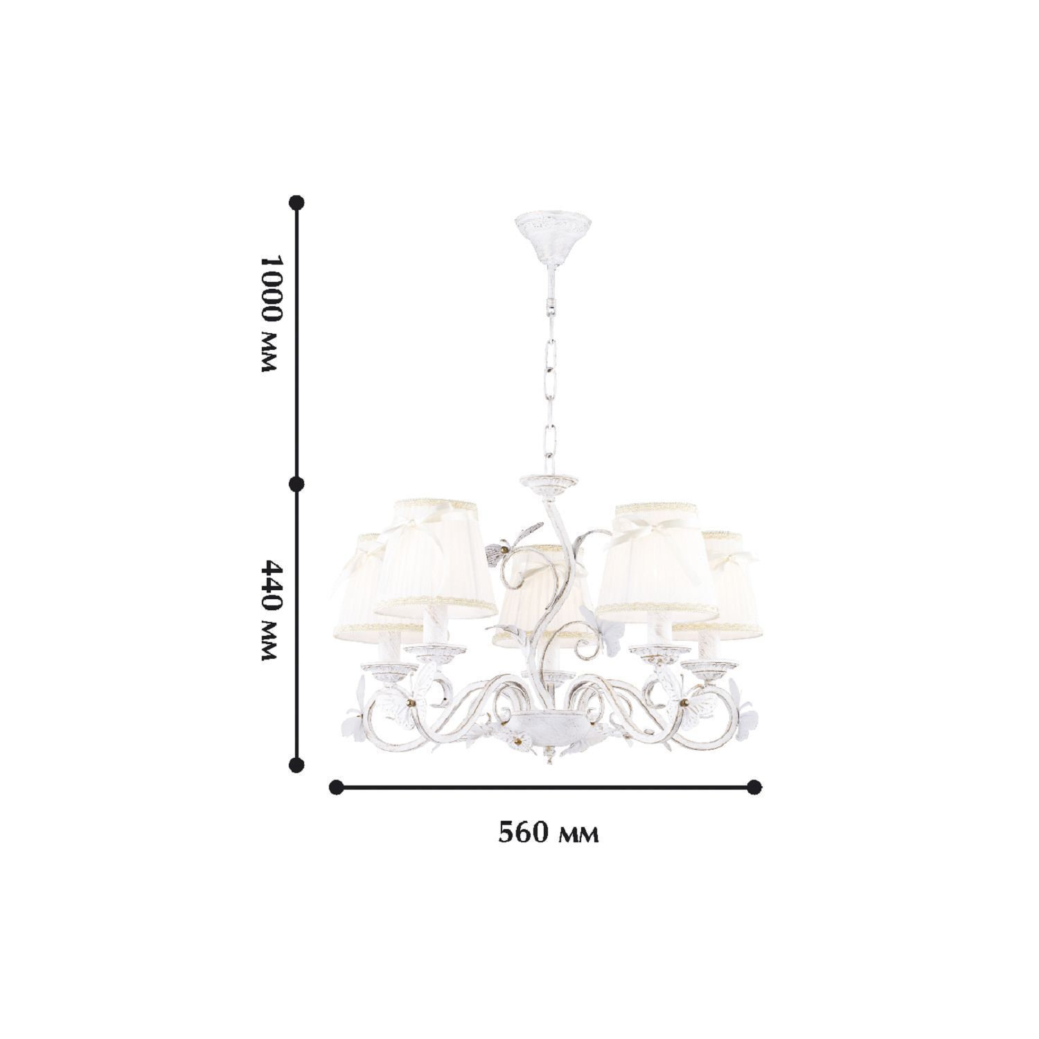 Люстра Favourite 1839-5P