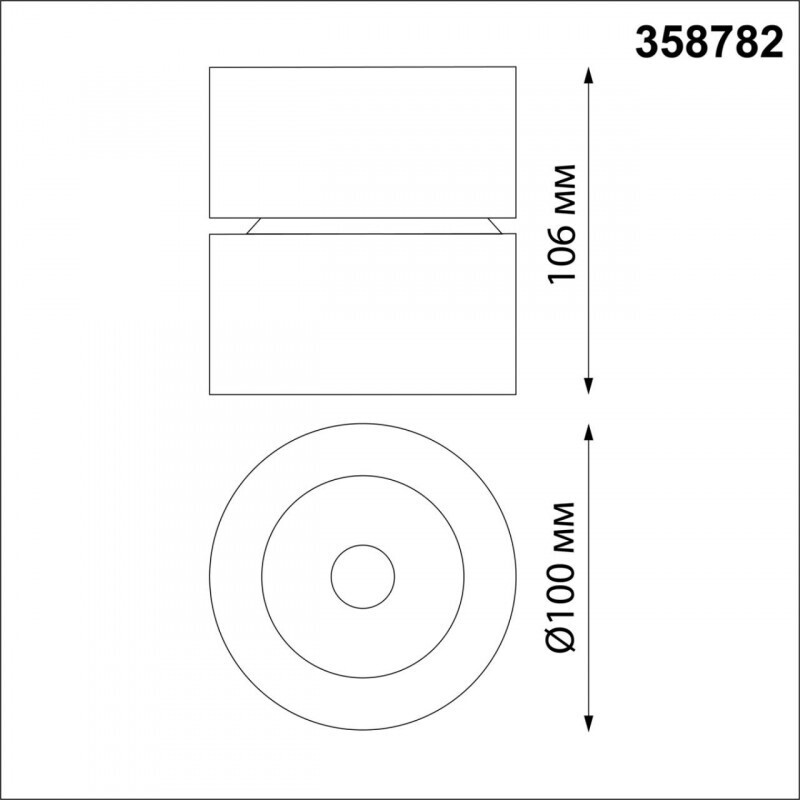 Накладной светильник Novotech 358782