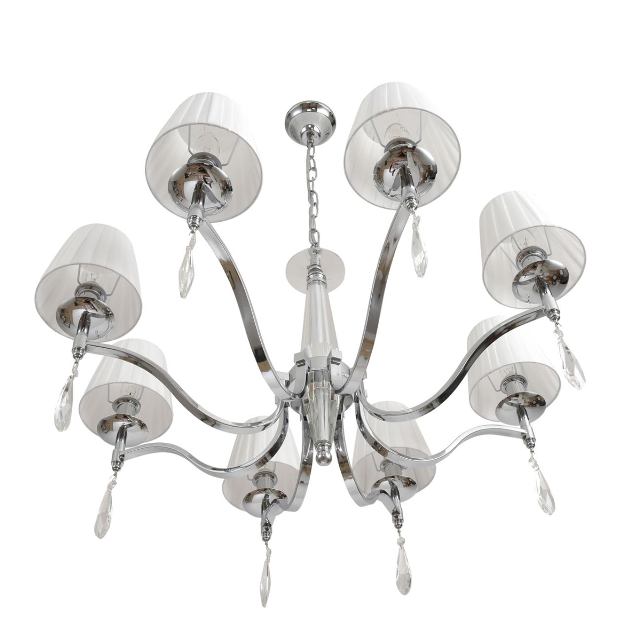 Люстра Lumion 8316/8