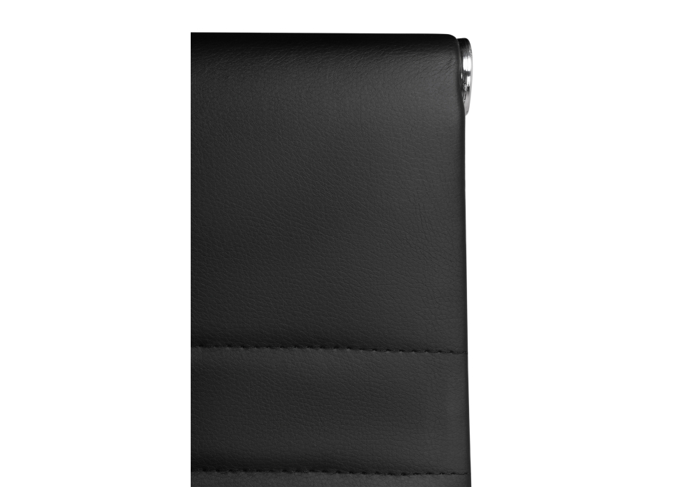 Стул Woodville Reus black / chrome 15211
