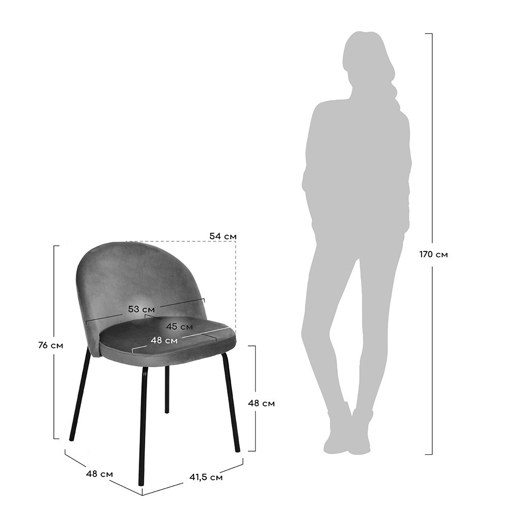 Стул Oliver розовый Bradex Home FR 0769