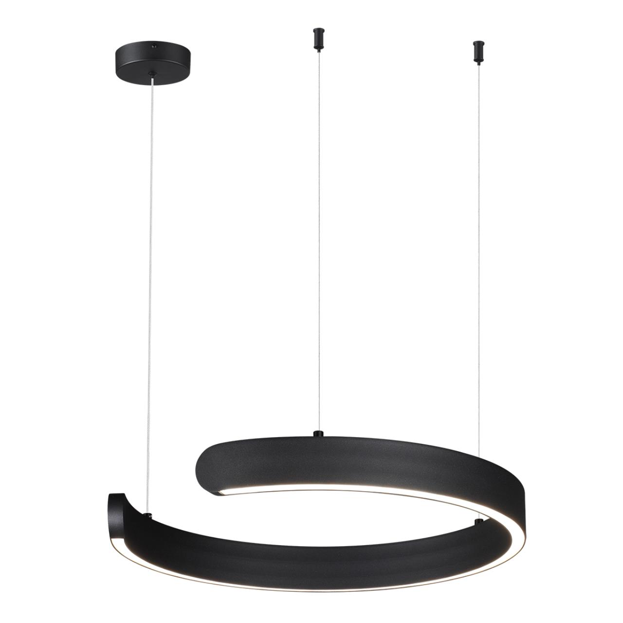 Светильник подвесной Lumion 6534/28L