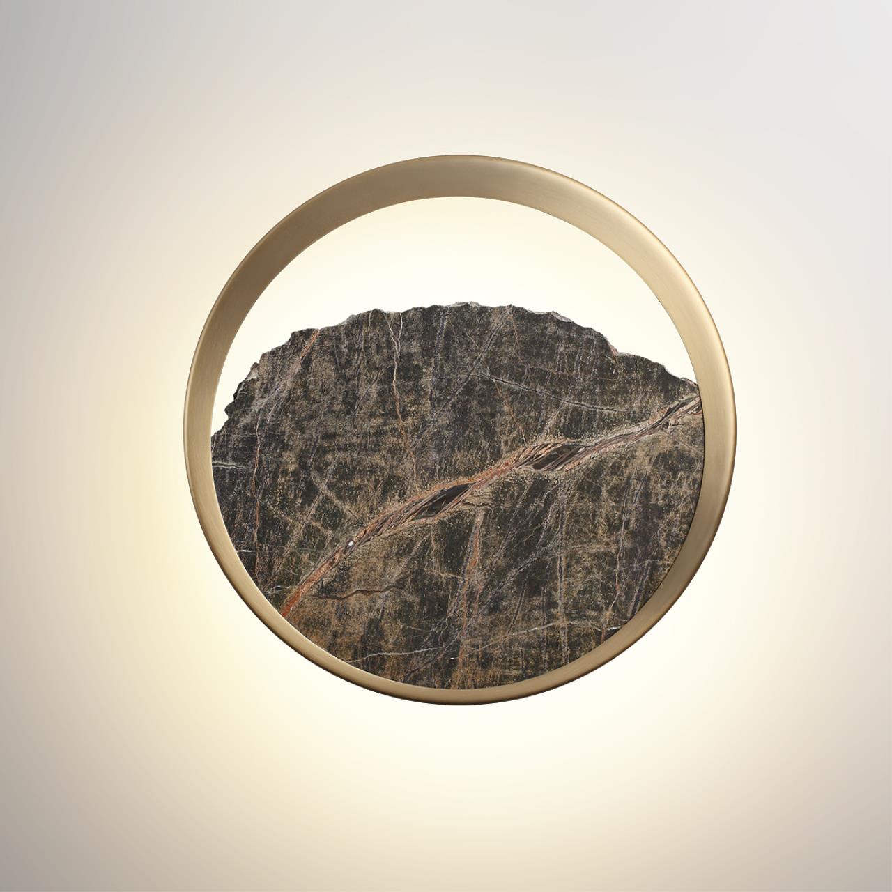 Настенный светильник Odeon Light 7068/9WL