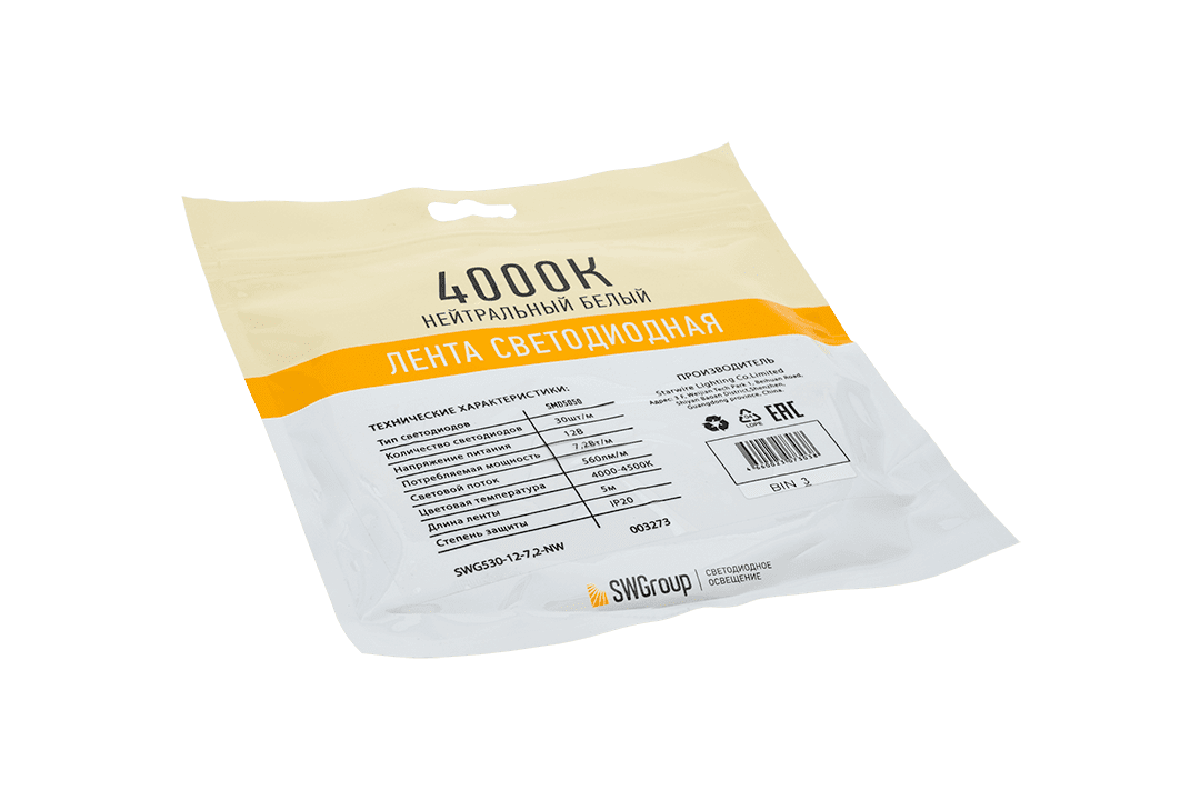 Лента светодиодная SWG SWG530-12-7.2-NW