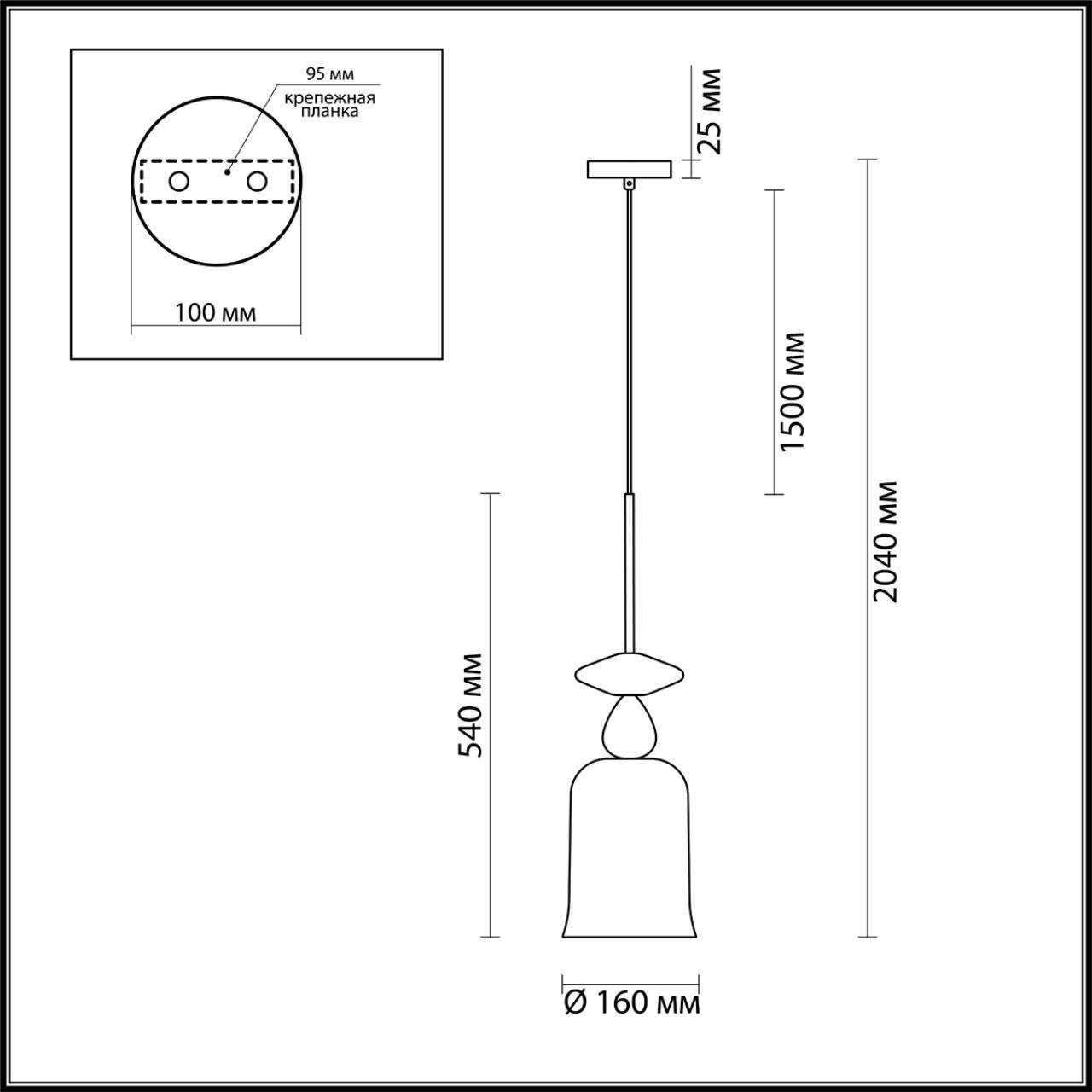 Подвес Odeon Light 4646/1