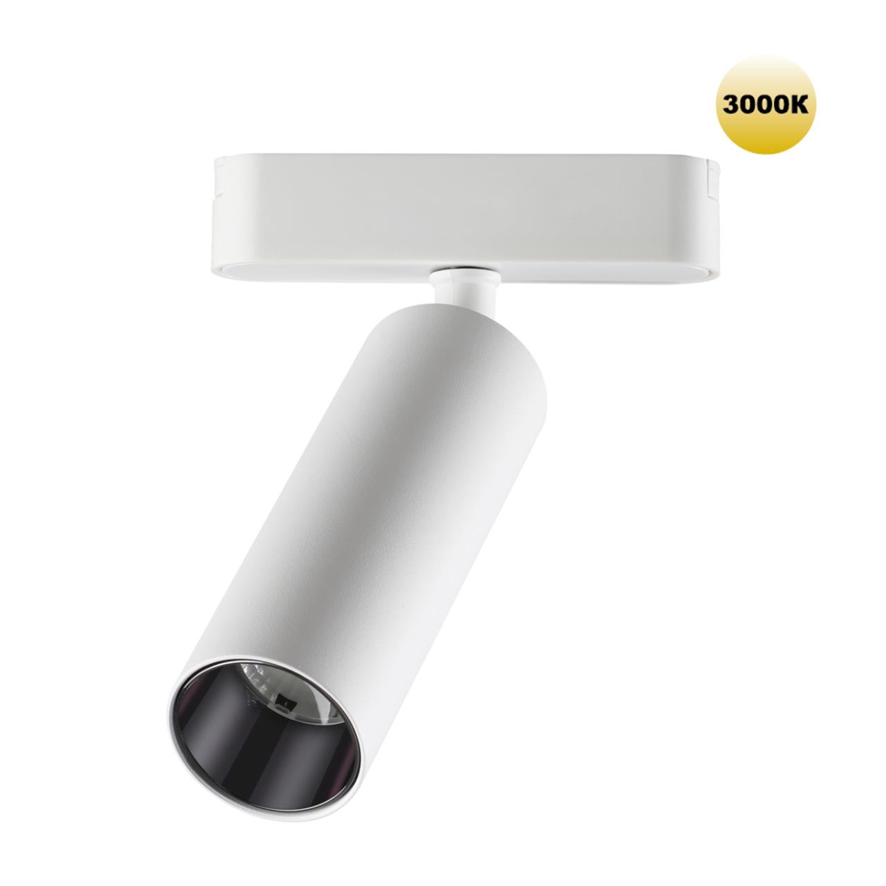 Трековый светильник для низковольтного шинопровода Novotech 359257