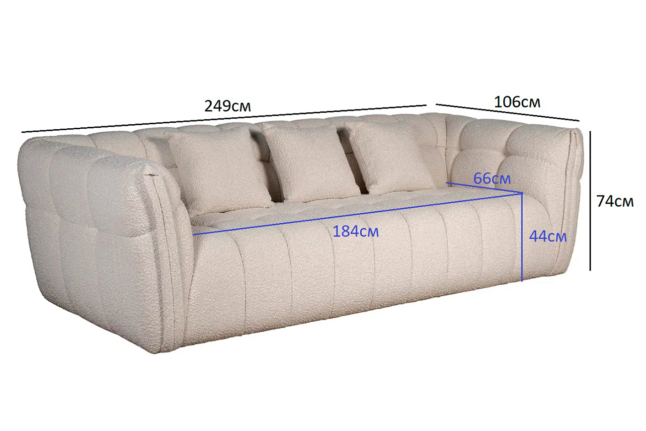 Диван треестный букле белый Garda Decor ZW-26803