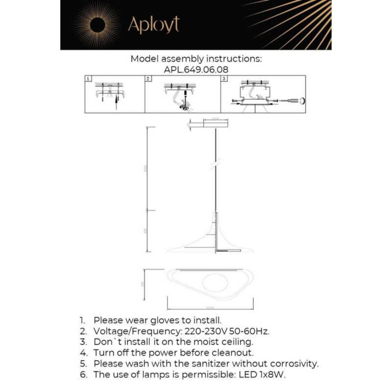 Подвесной светильник APLOYT APL.649.06.08