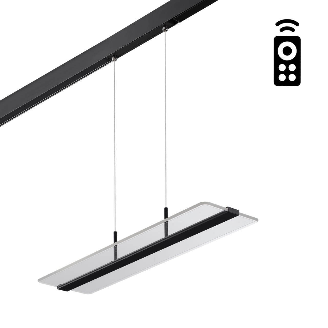 Трековый светильник для низковольного шинопровода диммируемый со сменой цв. температуры (управление  Novotech 358994