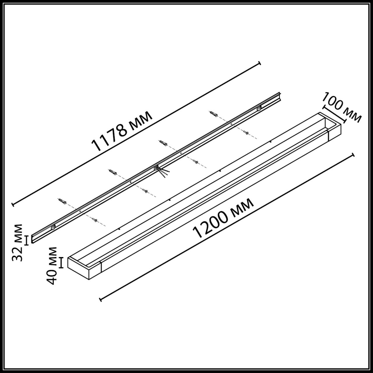 Настенный поворотный светильник Odeon Light 3888/36WL